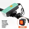 CB-18023 Kit de faros delanteros y traseros