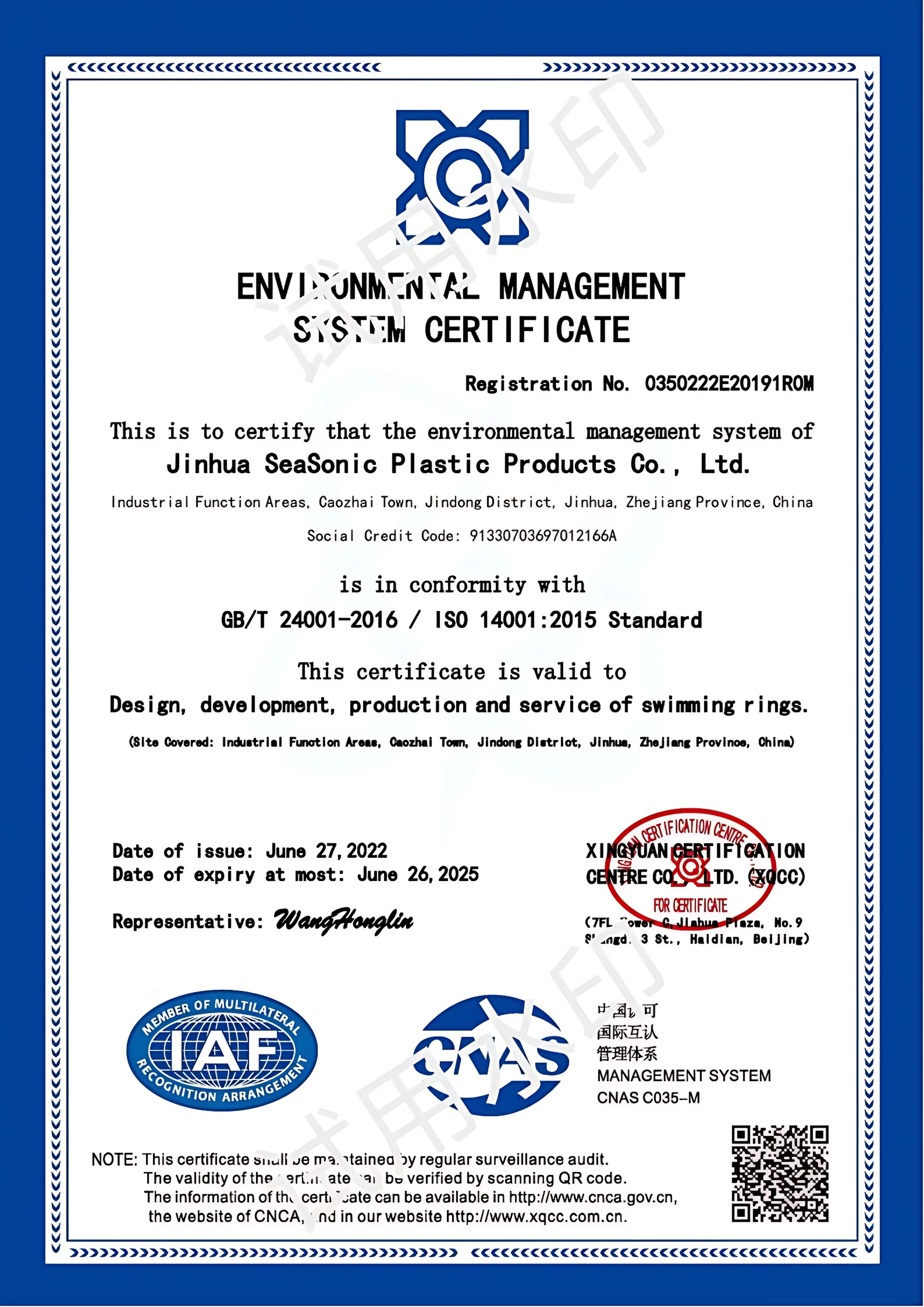 Plastic Snow Sled With Fabric Cover Inflatable Heavy Duty Pvc Product