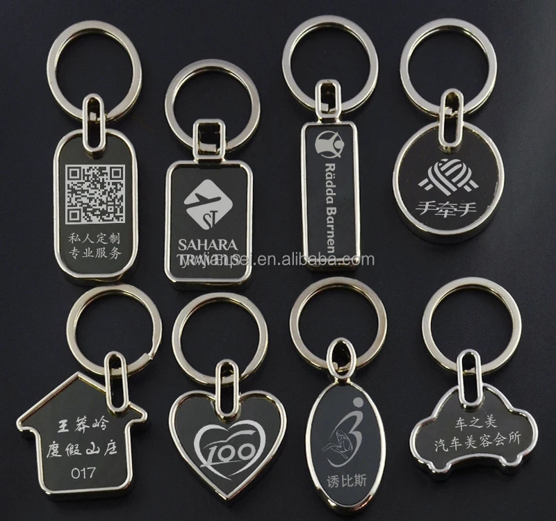 Both Side Logo Metal Keychain With Custom Logo Laser Engrave Logo For