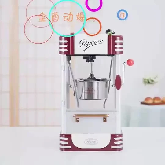 2023 Лидер продаж сделано в Китае коммерческие бытовые автоматические профессиональные производители