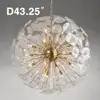 12 Lights