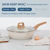Wok
