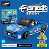 Dico 28005 convertible sports car