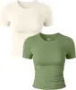 Vert pois, beige