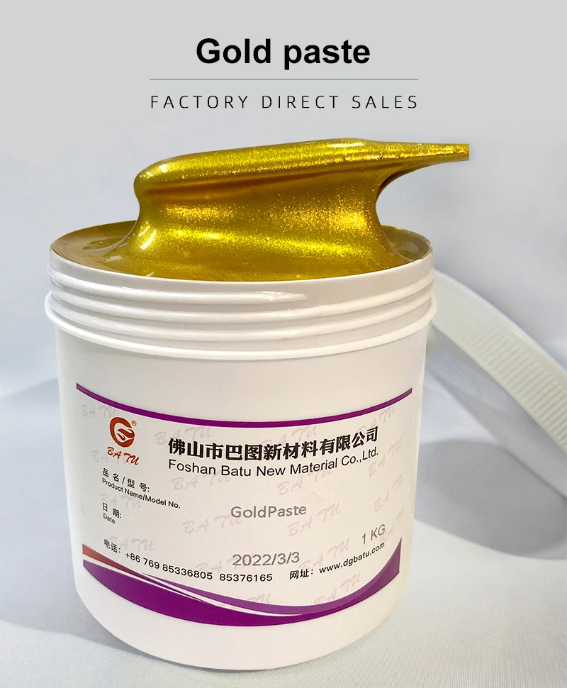 Water Based Silk Rubber Screen Printing Ink Gold Ink for Print