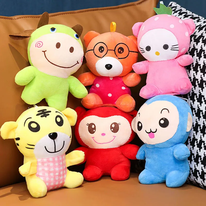 Cheap Wholesale Small Size Capsule Animal Soft Stuffed Plush Toy Shop