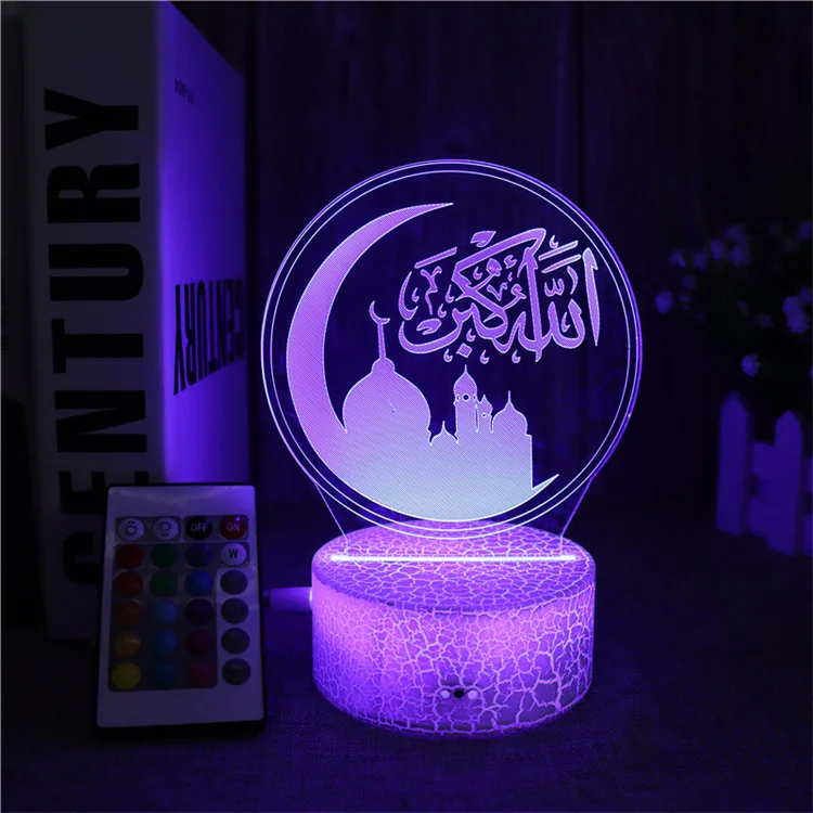 Remote Control Multicolor Muslim Islamic Table Lamp Creative Gifts Crack Base 3d Led Acrylic Ramadan Decorations Light