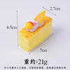 Tarta rectangular de mousse amarilla