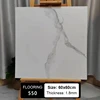 550
