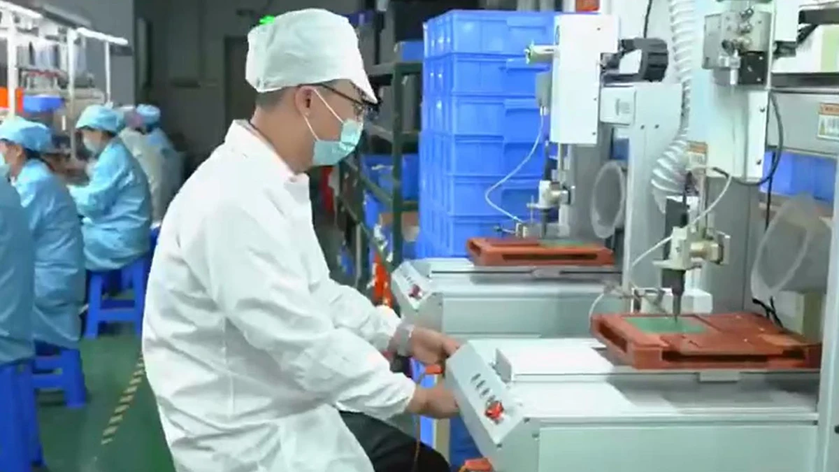 Shenzhen Yongtu Technology Co., Ltd. 2