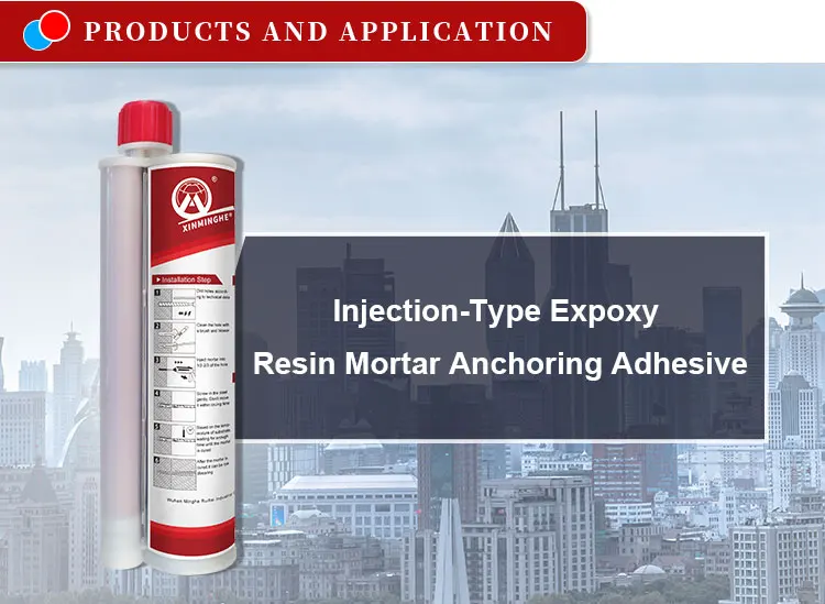 Factory Direct Anchoring Adhesive Waterproof Fast Dry Injection Chemical Anchor Epoxy Resin