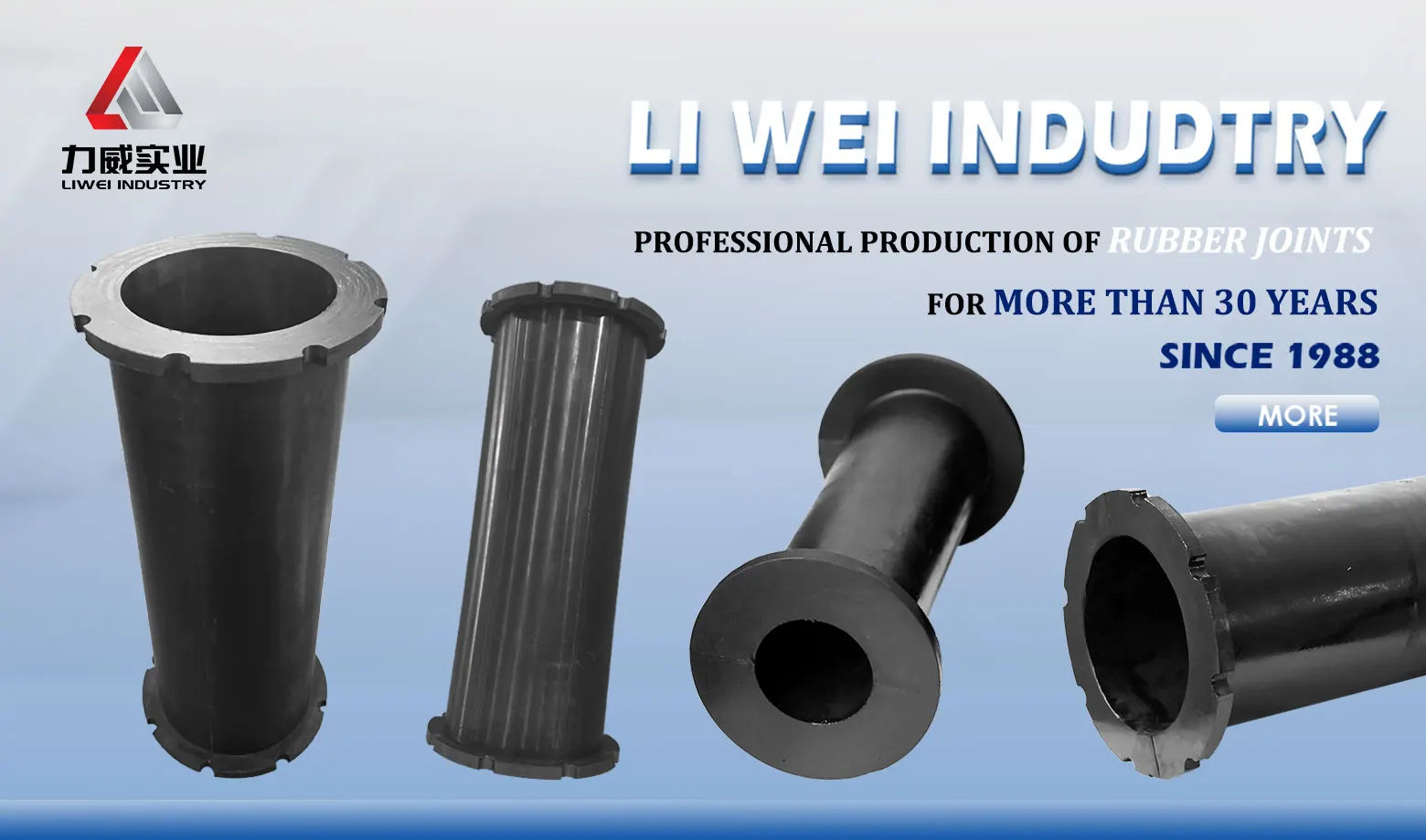 Customized Black Pinch Valve Rubber Sleeves Rubber Valve Seat Drum