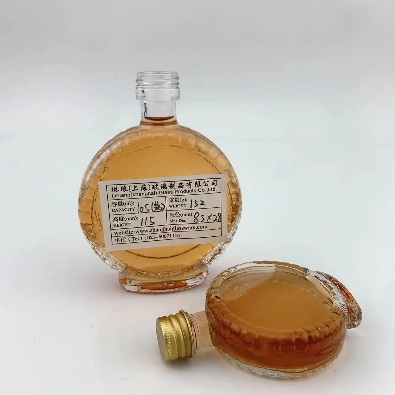 Subo Wholesale 50ml Liquor Bottle Gin Glass Bottle Alcohol Mini Vodka