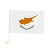 Cyprus car flag