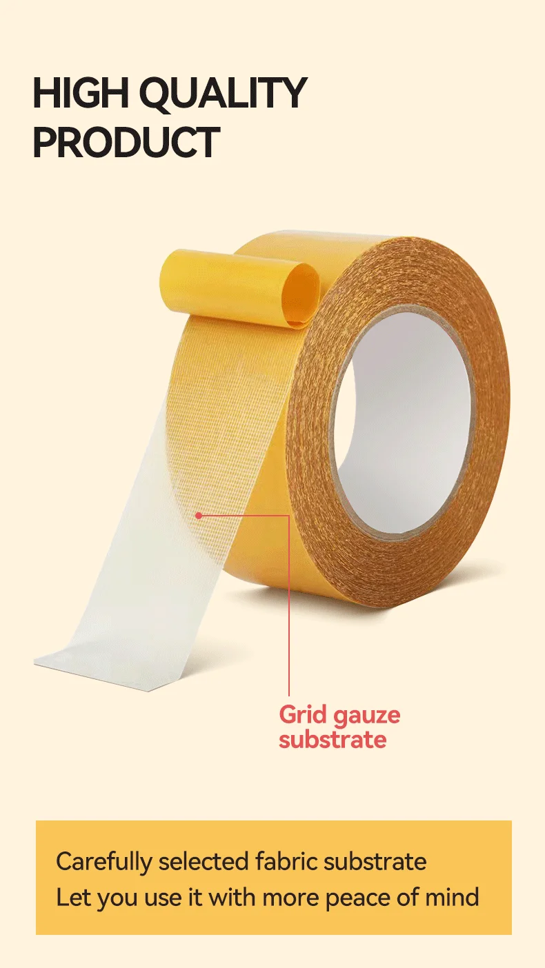 Fashion Double Sided Cloth Adhesive Carpet Tape Double Side Cloth Duct Tape Double-Sided Cloth Tape