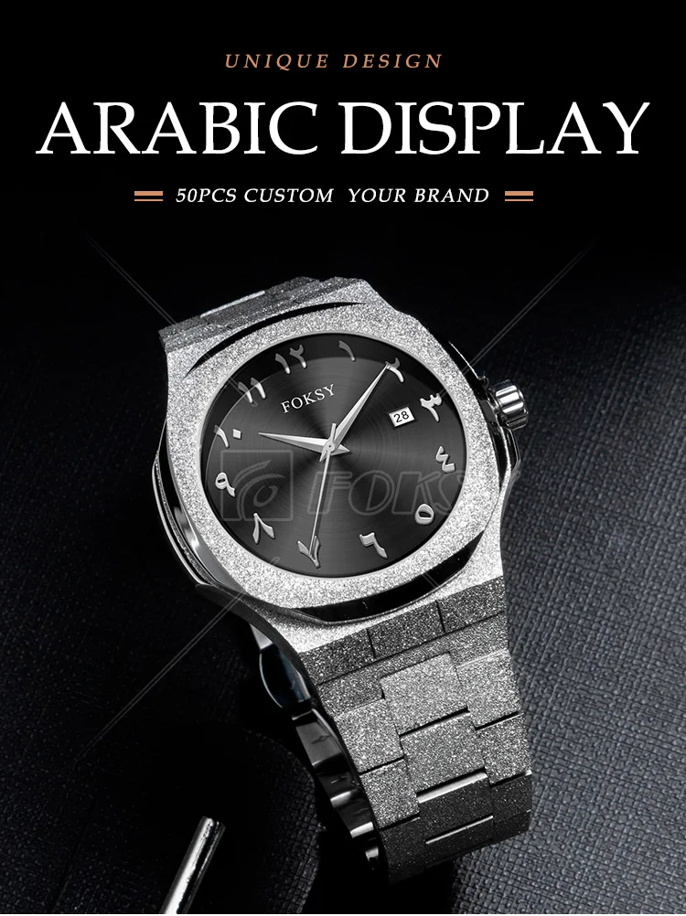 China Oem Custom Logo Wrist Watch Men Stainless Steel Private Label