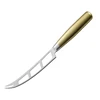 cheese knife-14