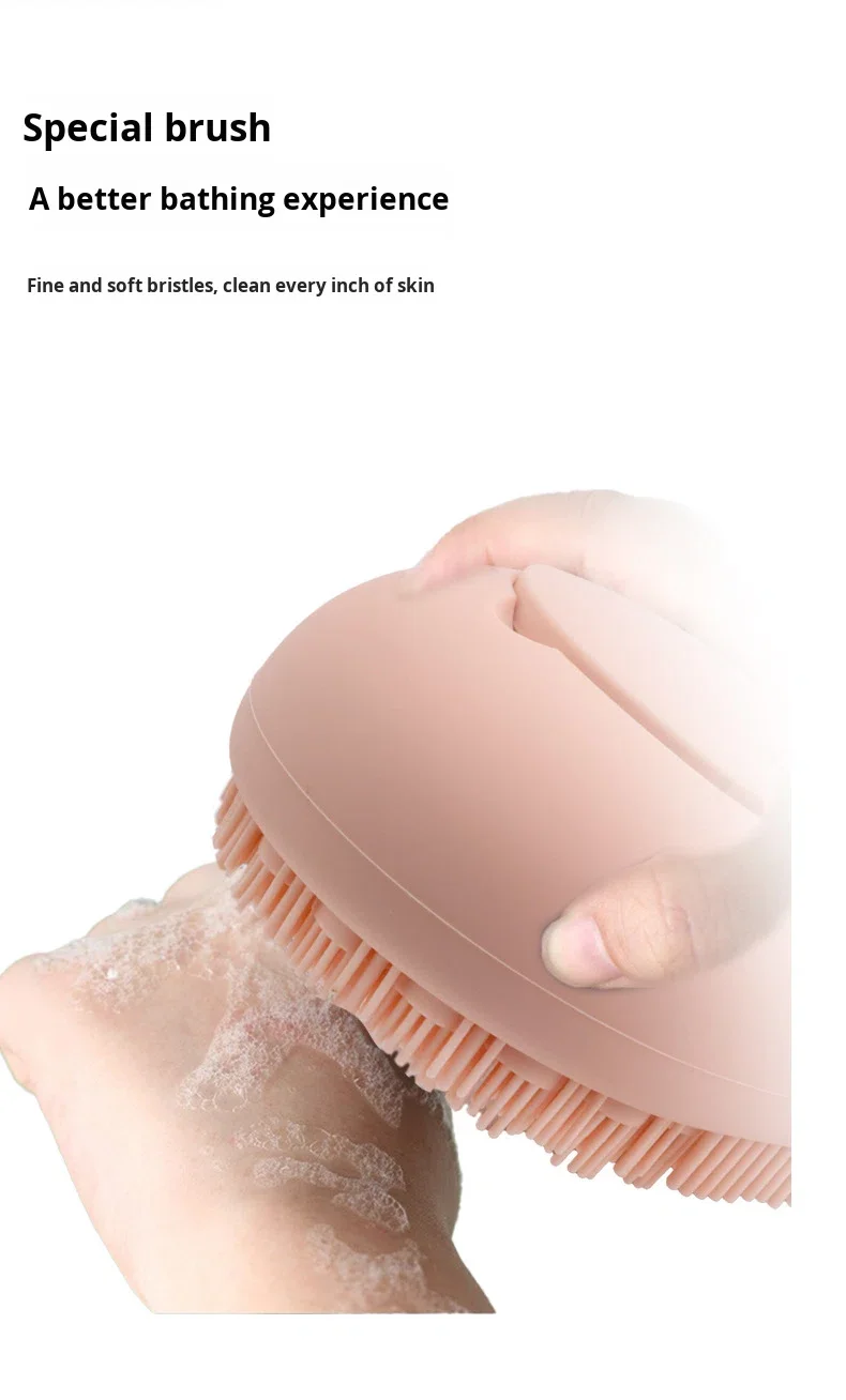 New Model Silicone Massage Brush for Baby's Bath Tactile Sensory with Shower Gel Refillable details