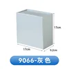 Gray wall mounted box-medium 9066