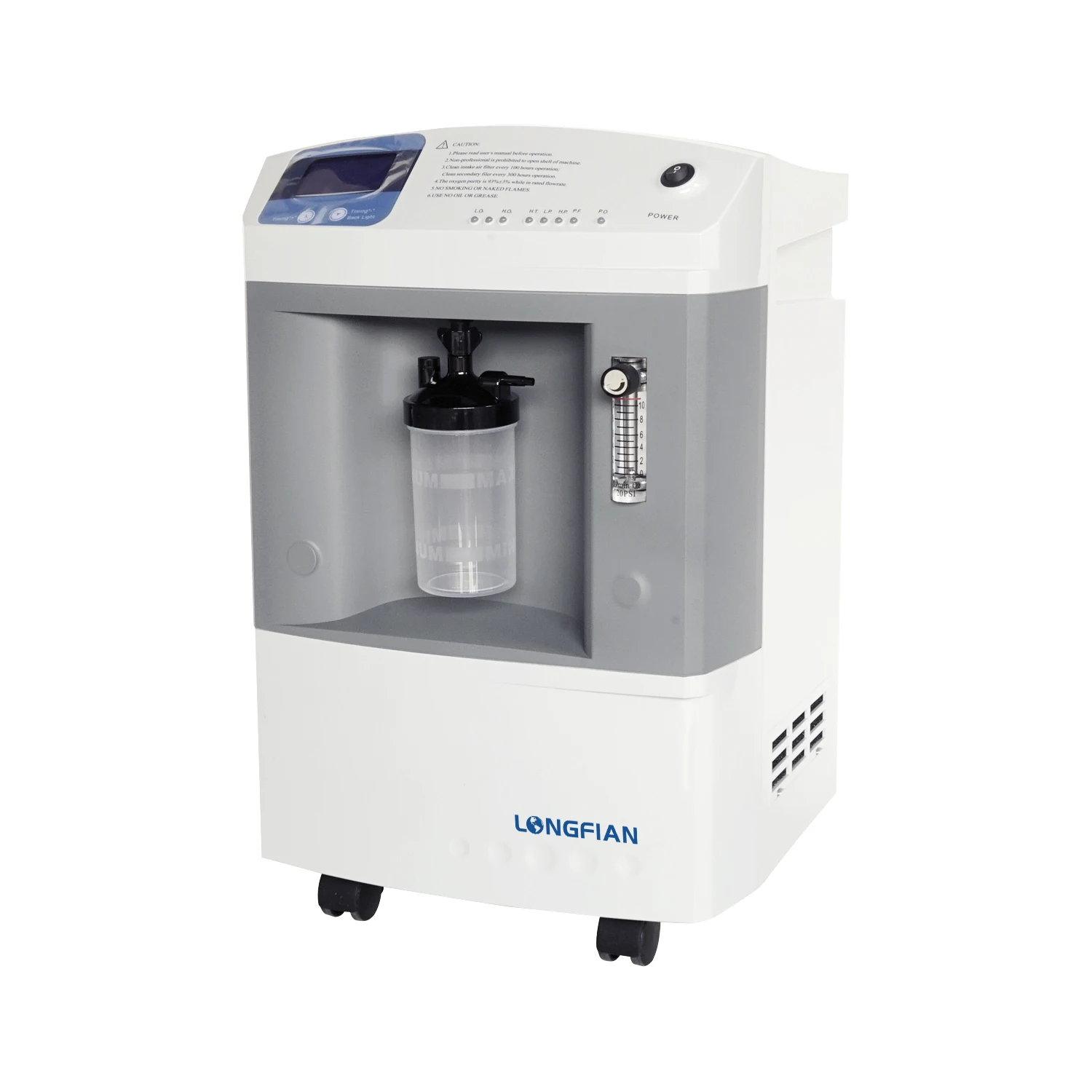 5L 8L 10L Longfian Medical Use Portable Oxygen Concentrator