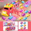 Voiture de princesse