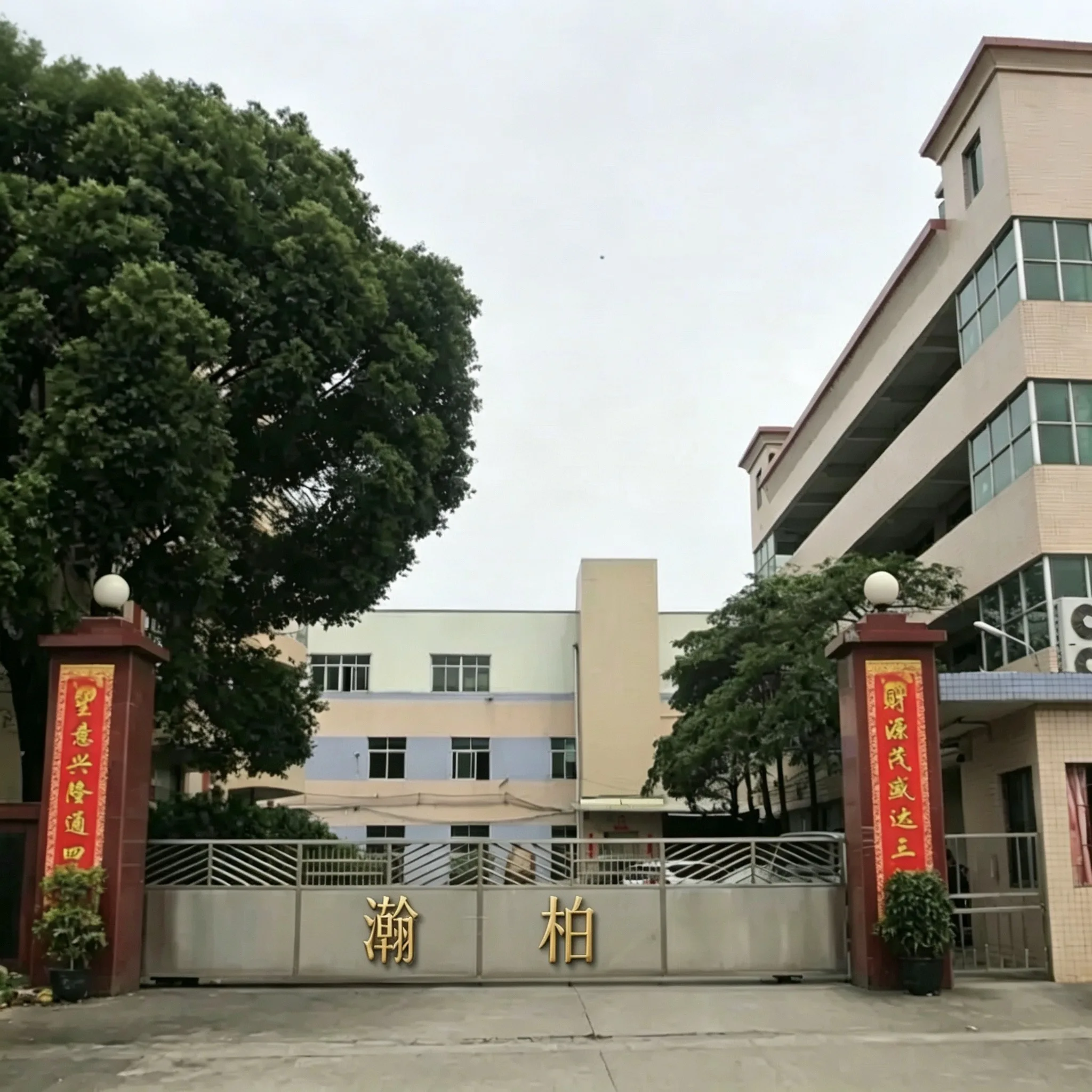 Foshan Canboth Beauty Equipment Co., Ltd.
