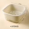 Off-white Large Double-Layer Drain Basket