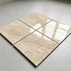 Beige pâle