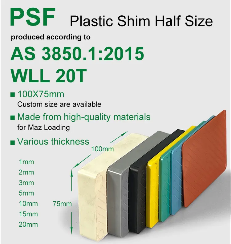 100x150mm Full Size Plastic Packer Plastic Shim Plate Original Factory