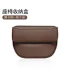 Mocha Brown