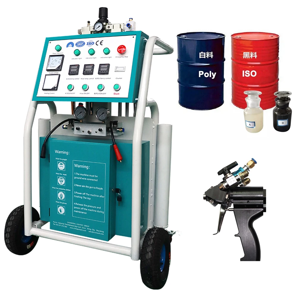 PU Polyurethane PU Foam Spray Insulation Rig Machine Foam Mixing Equipment  with Spay Gun