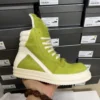 Green1