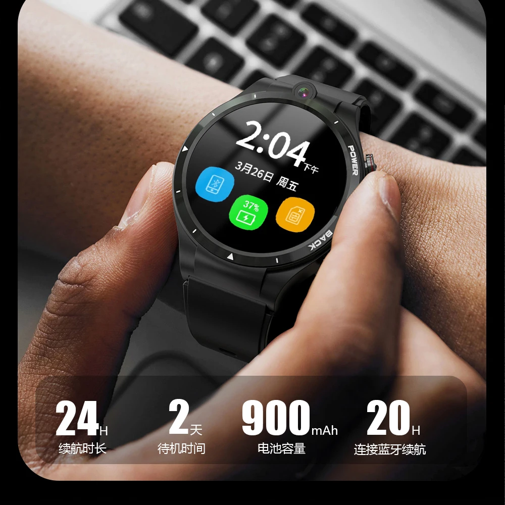 LEMFO LEM15 Smart Watch 4G Android 10.7 128GB ROM 900mAh Power Bank Dual  Cameras Smartwatch Men GPS 1.6 Inch| Alibaba.com