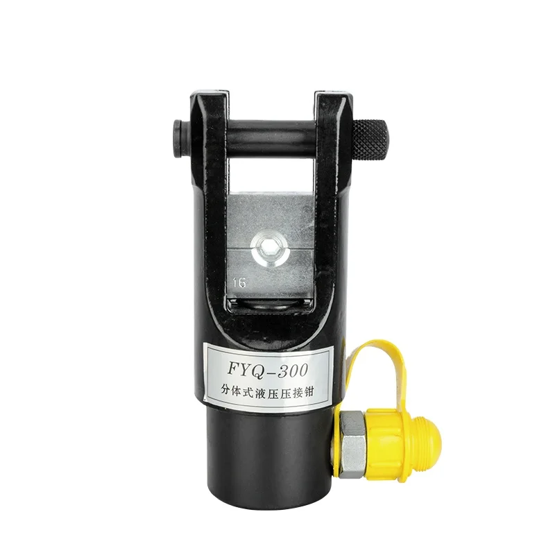 FYQ-300 16 Ton Split-unit Hydraulic Crimping Tool for Cable Terminal