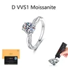 YMJ079-1.5CT