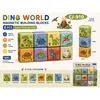 CJ-910 Dinosaur Series - 4.2cm Magnetic Cube