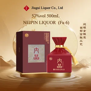 52%vol 500mL NEIPIN LIQUOR Fu6 Fuyu Flavor JIUGUI Baijiu Premium Gift Solid-State Grain Brewed Business Collection Liquor