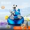 Blue No essential oil