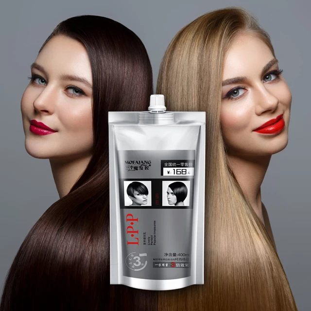 Лидер продаж профессиональный кондиционер для восстановления волос LPP увлажняющий питательный спа 800