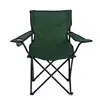 Verde militar [Bolsa de almacenamiento para silla plegable con respaldo y reposabrazos]
