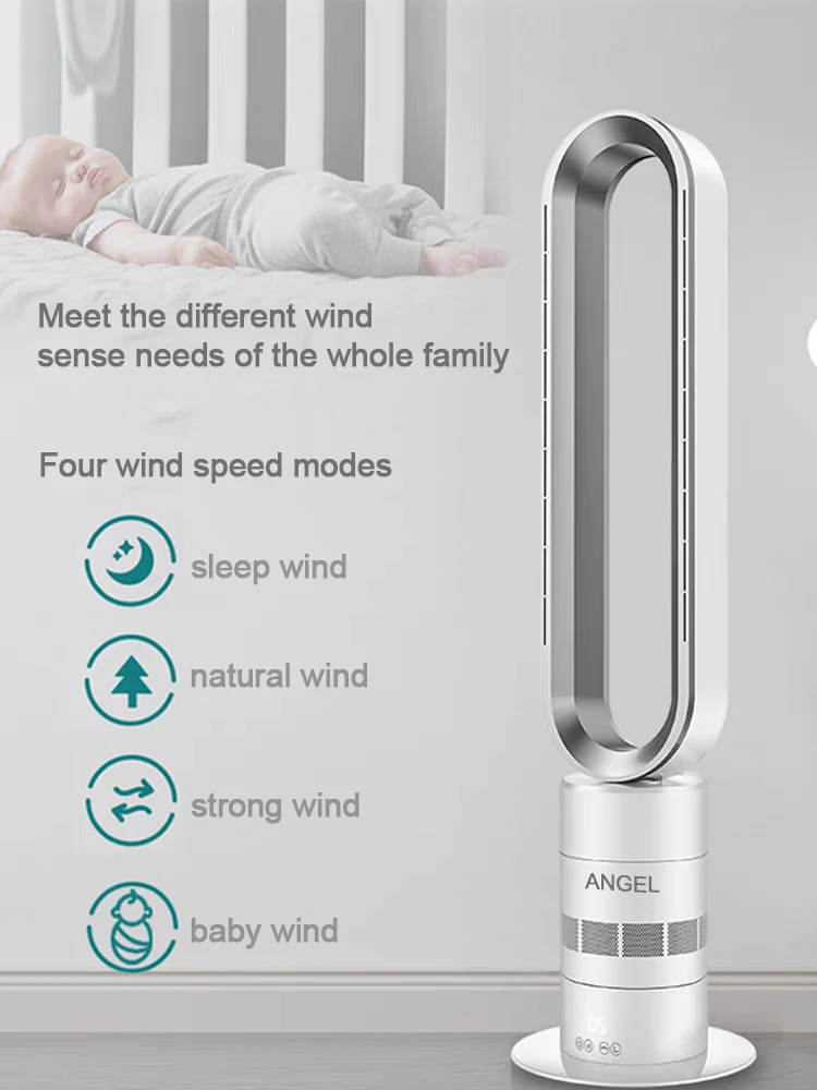 Smart Portable Electric Remote Control Table Air Condition Cooling Electric Intelligent Floor Bladeless Fan