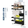 Black large refrigerator rack