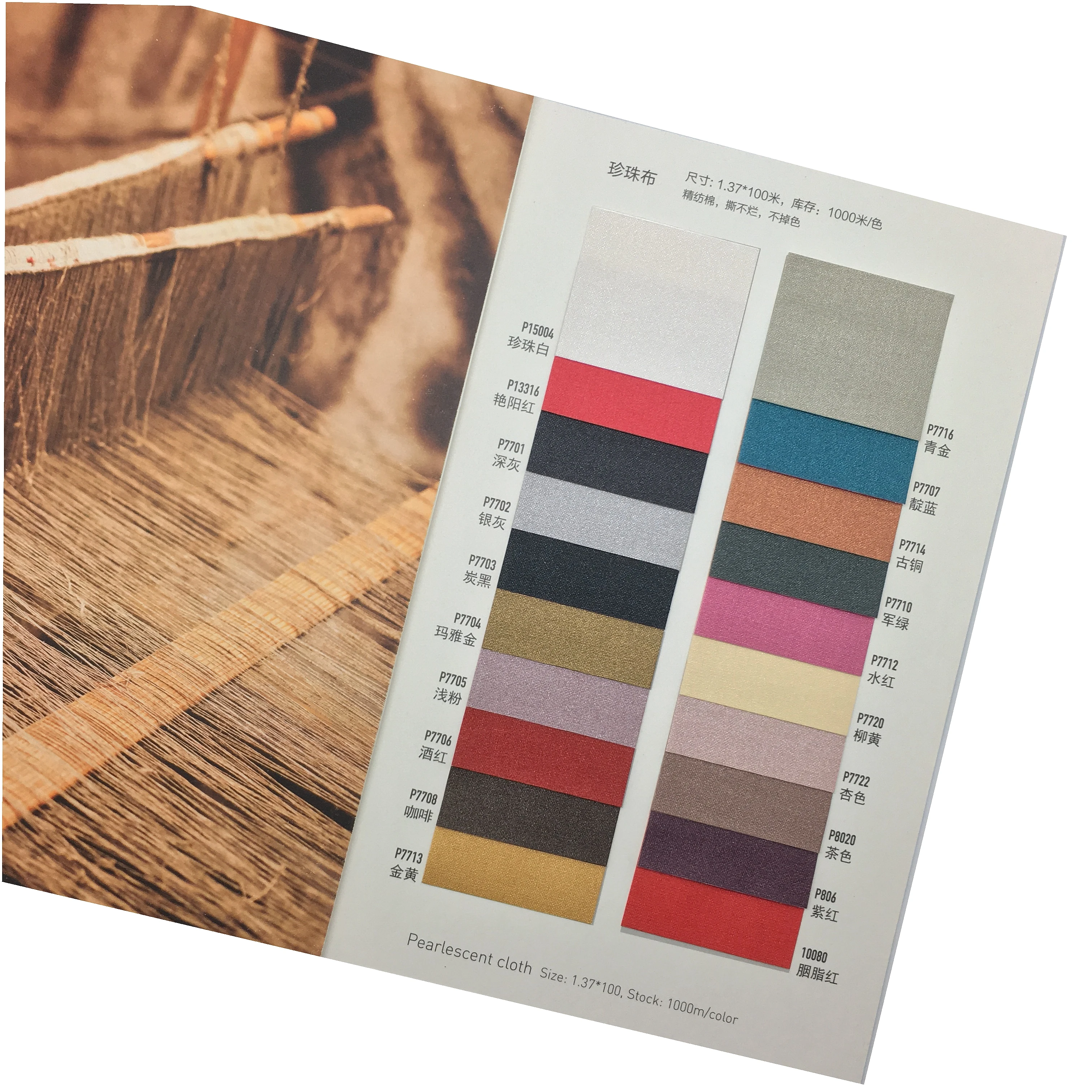 24mic Glossy Cold Laminating Film BOPP Pressure Sensitive Acrylic Adhesive Coated Paper Laminate Film Roll for Label  Industry
