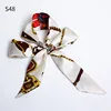 AYSKSCARF48