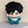 06 เฉินจิงเซิน - รอฉันหลังเลิกเรียน