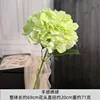Hortensia hecha a mano