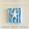 Panneau de commutation décoratif étoile de mer de type 86 [1-Gang]
