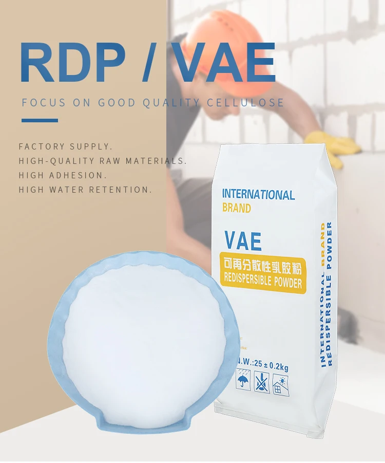 Vinyl Acetate Ethylene Cas 24937788 Redispersible Polymer Powder Vae