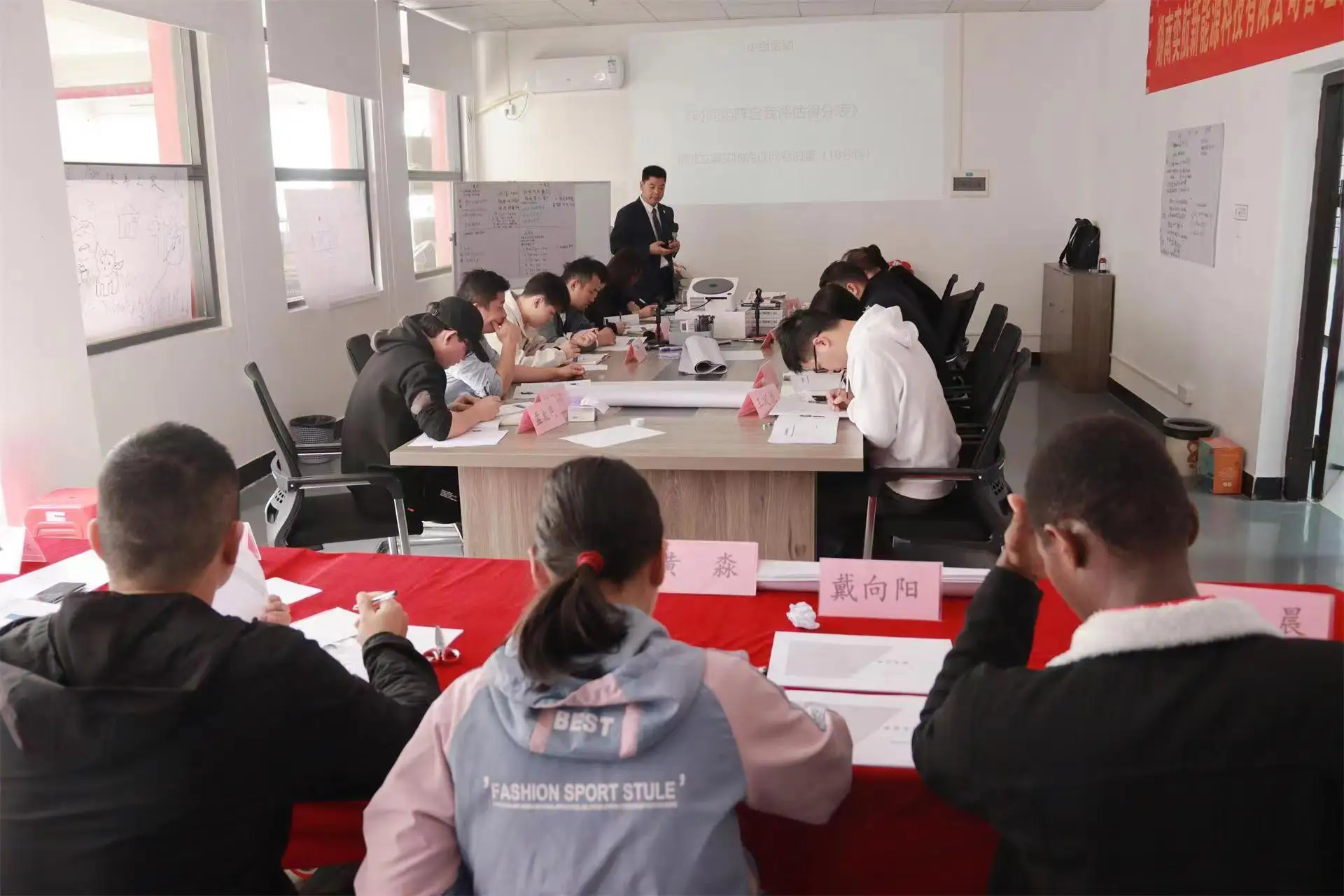 Guangzhou Gn New Energy Company Limited