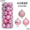 6cm pink